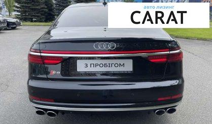 Audi S8 2021