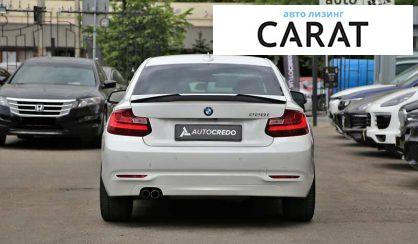 BMW 2 Series 2014