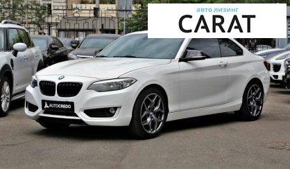 BMW 2 Series 2014