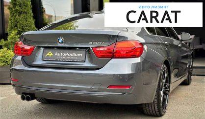 BMW 4 Series Gran Coupe 2016