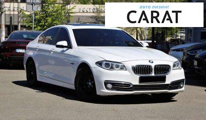 BMW 5 Series 2015