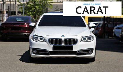 BMW 5 Series 2015