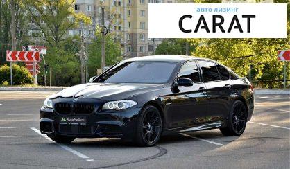 BMW 5 Series 2013