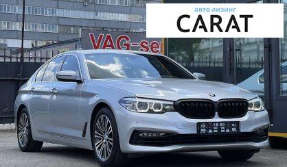 BMW 5 Series 2017