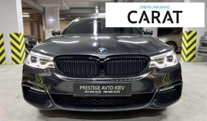 BMW 5 Series 2017