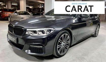 BMW 5 Series 2017