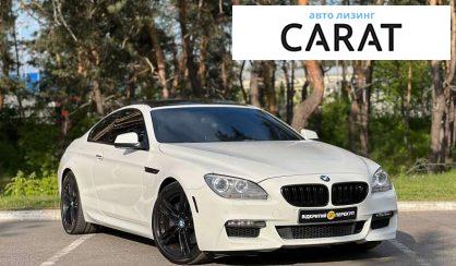 BMW 6 Series 2011