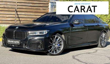 BMW 7 Series 2021 BMW 7 Series 2021