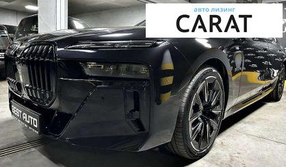 BMW 7 Series 2023 BMW 7 Series 2023