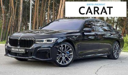 BMW 7 Series 2021