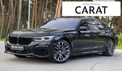BMW 7 Series 2021 BMW 7 Series 2021