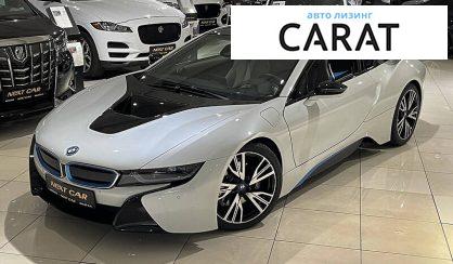 Розглянути BMW I8 2014 BMW I8 2014 - авто лізинг Carat