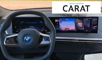 BMW iX 2022