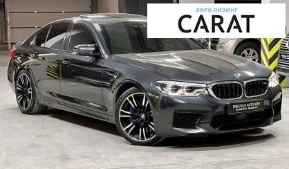 BMW M5 2019