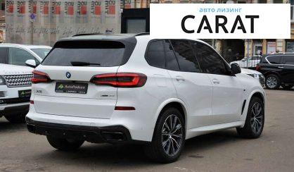 BMW X5 2020