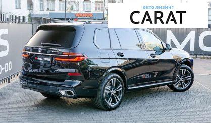 BMW X7 2023