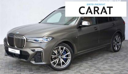 BMW X7 2021 BMW X7 2021