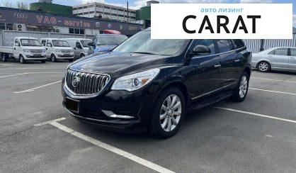 Розглянути Buick Enclave 2016 Buick Enclave 2016 - авто лізинг Carat