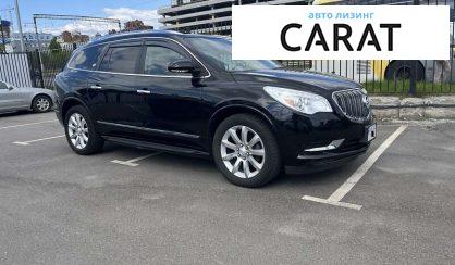 Buick Enclave 2016