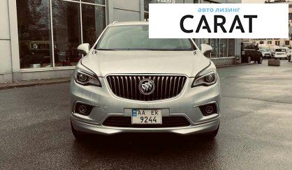 Buick Envision 2018