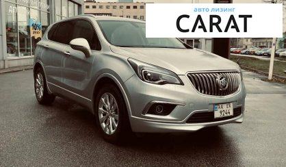 Buick Envision 2018