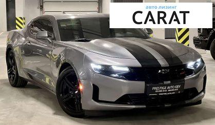 Chevrolet Camaro 2020