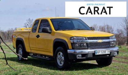 Chevrolet Colorado 2007