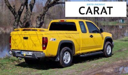 Chevrolet Colorado 2007