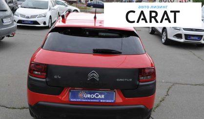 Citroen C4 Cactus 2017