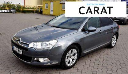 Рассмотреть Citroen C5 2010 Citroen C5 2010 - авто лізинг Carat
