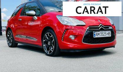 Citroen DS3 2010