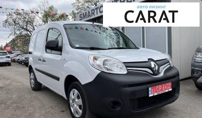 Renault Kangoo груз. 2018