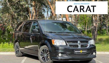 Dodge Grand Caravan 2017