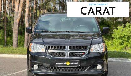 Dodge Grand Caravan 2017