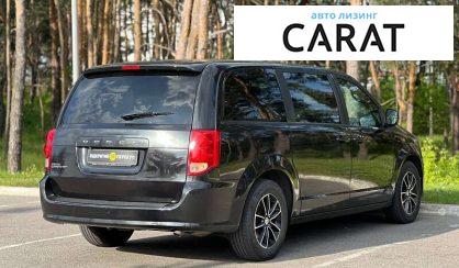 Dodge Grand Caravan 2017