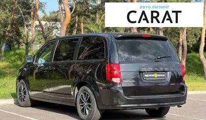 Dodge Grand Caravan 2017