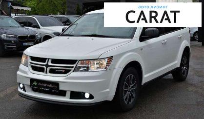 Dodge Journey 2018
