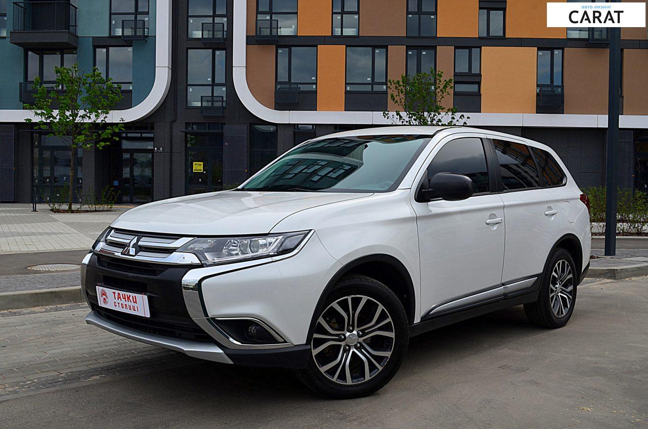 Mitsubishi Outlander 2018