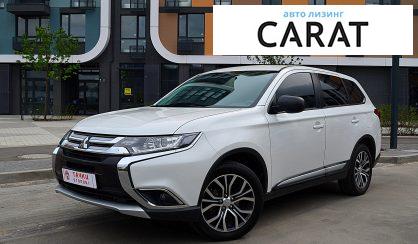 Mitsubishi Outlander 2018