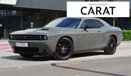 Dodge Challenger 2017