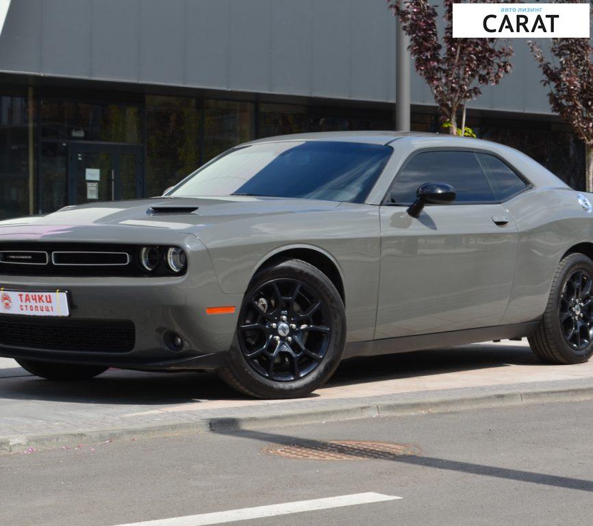 Dodge Challenger 2017