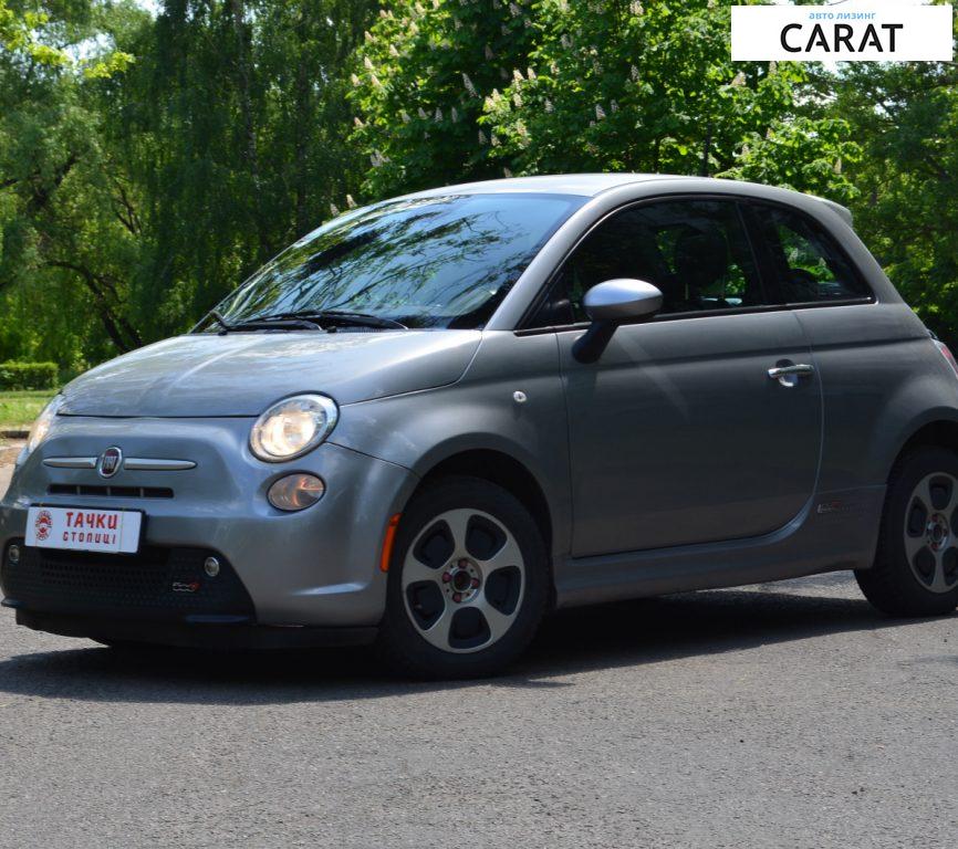 Fiat 500 2015