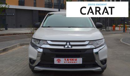 Mitsubishi Outlander 2018