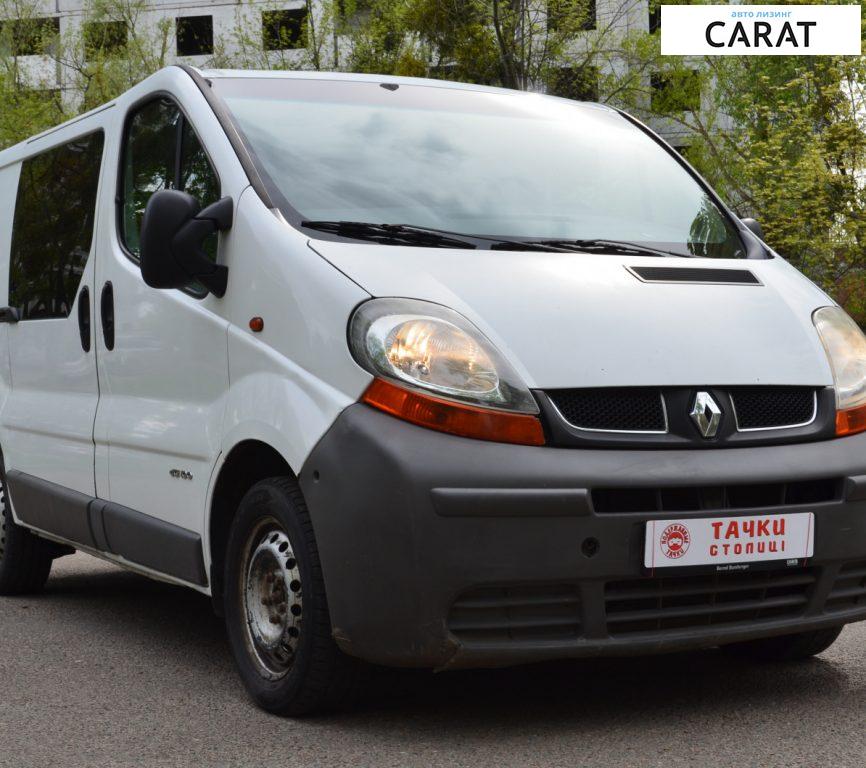 Renault Trafic груз. 2004