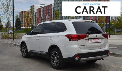 Mitsubishi Outlander 2018