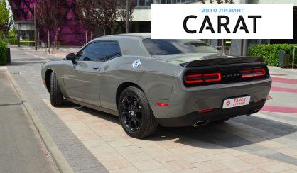 Dodge Challenger 2017