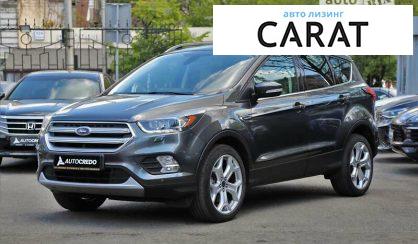 Рассмотреть Ford Escape 2018 Ford Escape 2018 - авто лізинг Carat