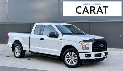 Ford F-150 2017