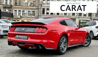 Ford Mustang 2015