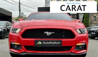 Ford Mustang 2015